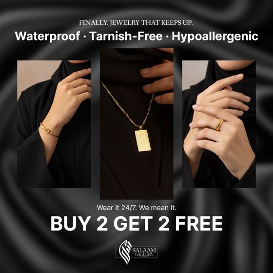 Static ad for Salaam Gallery (jewellery, waterproof gold)